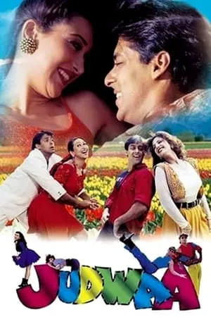 Download Judwaa 1997 Hindi Full Movie WEB-DL 480p 720p 1080p Bollyflix