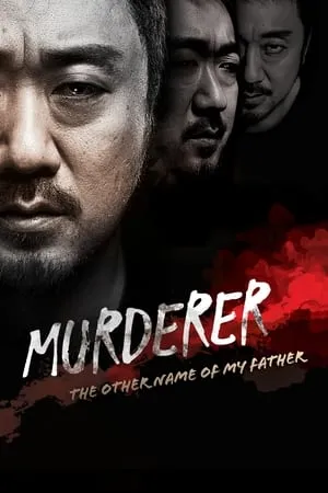 Download Murderer 2013 Hindi+Korean Full Movie WEB-DL 480p 720p 1080p Bollyflix