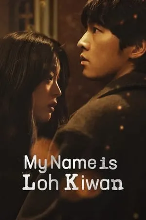 Download My Name Is Loh Kiwan 2024 Hindi+Korean Full Movie WEB-DL 480p 720p 1080p Bollyflix