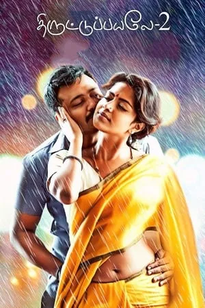 Download Thiruttu Payale 2 (2017) Hindi+Tamil Full Movie BluRay 480p 720p 1080p Bollyflix